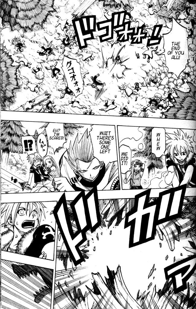 Rave Master Chapter 116 9